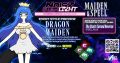 Banner for the Ephemeral Event 03, featuring Sera's DRAGON MAIDEN style.