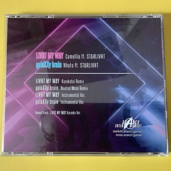 File:LMW CD (Back).jpg