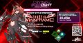 Banner for the Recursive Event 05, featuring Joker's LUNATIC MAINFRAME style.