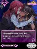 Hakuno and Hitori kiss.
