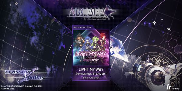 Arcaea LMW Crossing Pulse.jpg