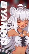 Byakko