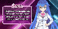 Sera's bio as of 2ECONDS TO STΔRLIVHT.