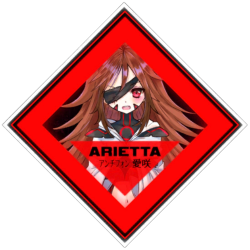 Arietta Antiphon