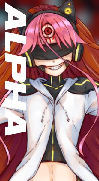 File:Alpha Portrait.jpeg