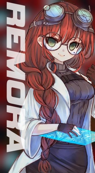 File:Remora Portrait.jpeg