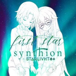 First Star (Single) (2022)