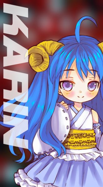 File:Karin Portrait.jpeg