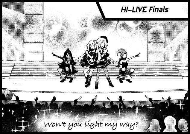 Noisz sl prequel 14 1.jpg