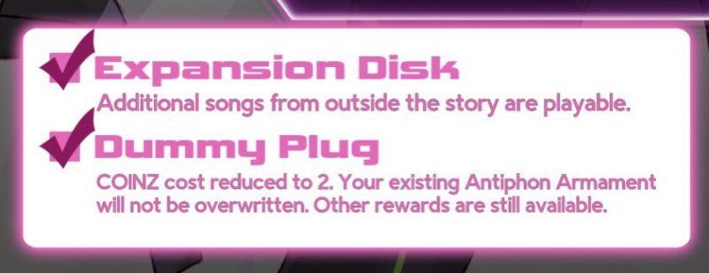 File:Dummy Plug Coming Soon.jpg