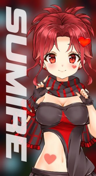 File:Sumire Portrait.jpeg