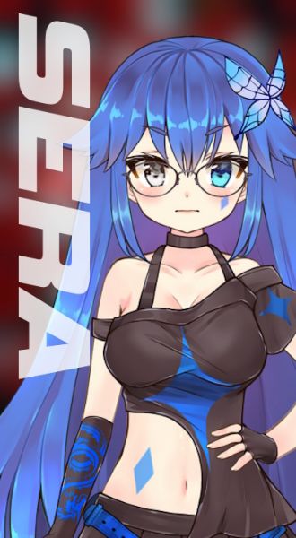 File:Sera Portrait.jpeg