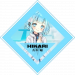 Hikari Aoki