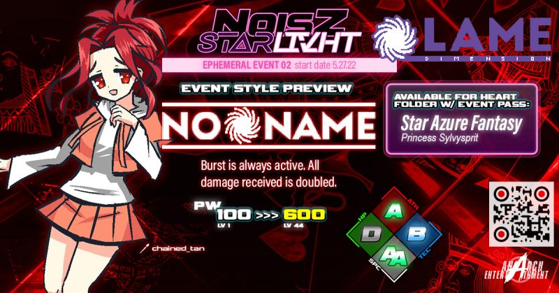 File:Ephemeral event 02 banner.jpg