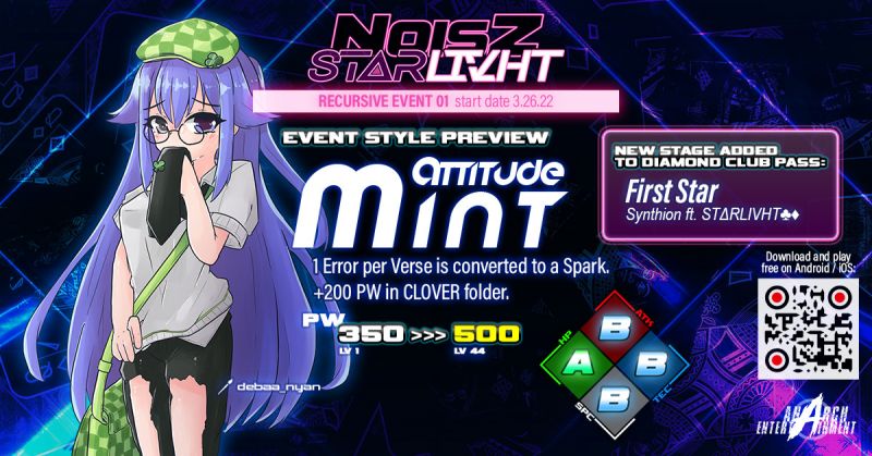 File:Recursive event 01 banner.jpg