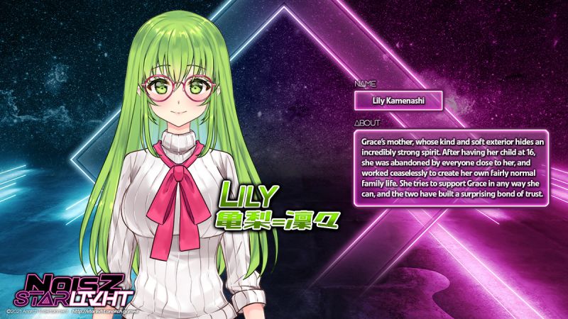 File:Lily Lore.jpg