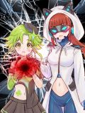 Beyond giving Grace the NOISZ/RS.