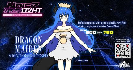 Banner for the DRAGON MAIDEN V-IGNITION.