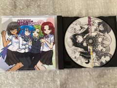 NOISZ SL SR 1st Single CD (Inside).jpg