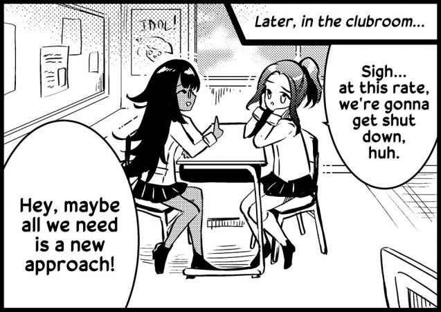 Noisz sl prequel 01 2.jpg
