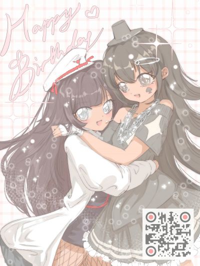 Hakuno Birthday 2025 by jnitian.jpg