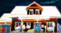 Thumbnail for version as of 06:19, 5 May 2025