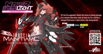 Banner for the LUNATIC MAINFRAME V-IGNITION.