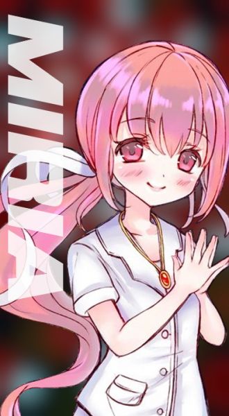 File:Miria Portrait.jpeg