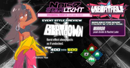 Banner for the Ephemeral Event 01, featuring Hakuno's BEATDOWN style.