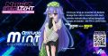 Banner for the Sera Attitude Mint V-IGNITION.