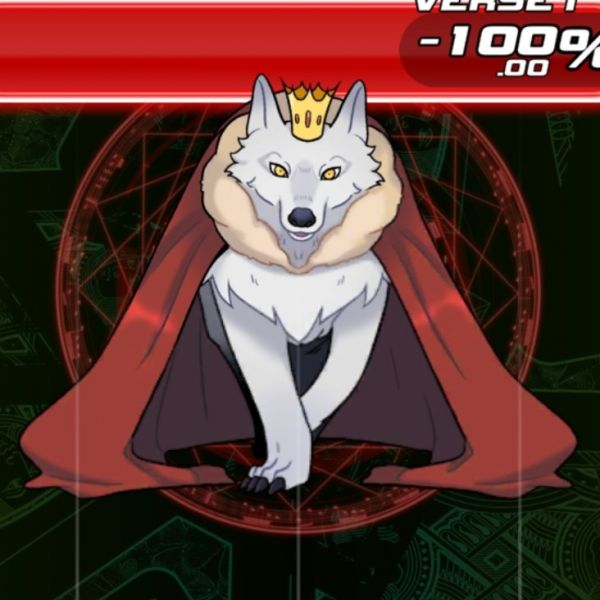 File:Werewolf Queen Enemy.jpg