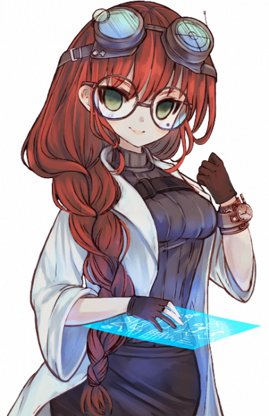 File:Remora.png