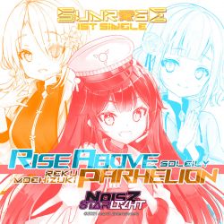 Rise Above / Parhelion (2021)