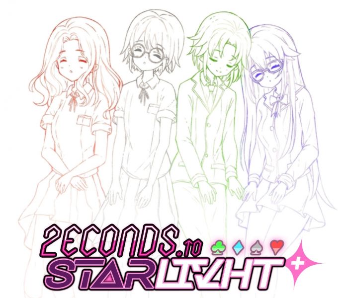 File:2ECONDS+.jpg