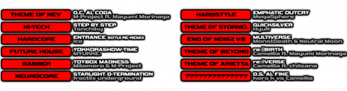 ReV Songs.png