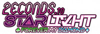 Forever My Diamond Logo.png