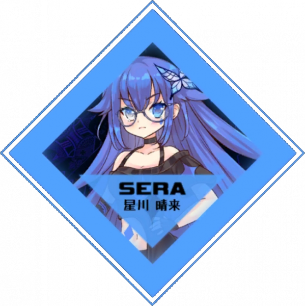File:Seradiamond.png