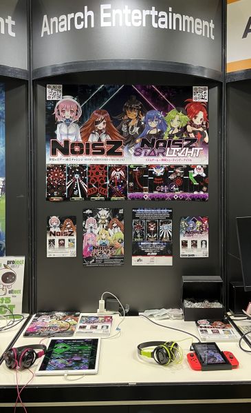 File:Anarch TGS Booth.jpg