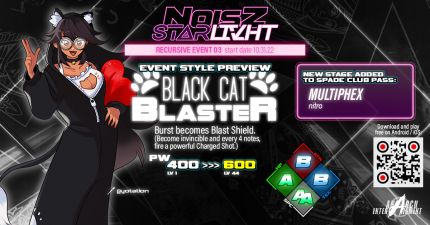 Banner for the Recursive Event 03, featuring Hakuno's BLACK CAT BLASTER style.