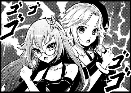 Noisz sl prequel 14 2.jpg