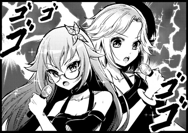 Noisz sl prequel 14 2.jpg
