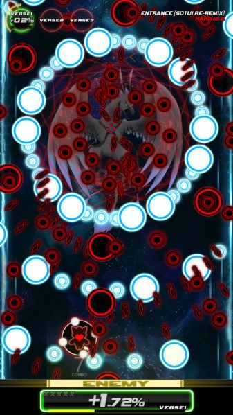 File:ReV Screenshot 1.jpg