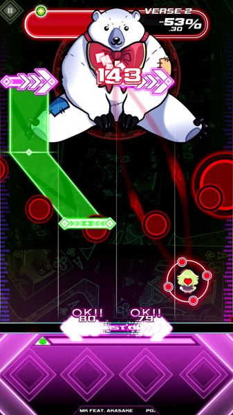 File:NOISZ SL Screenshot 1.jpg
