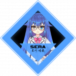 Sera 2ECONDS