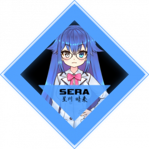Sera 2ECONDS