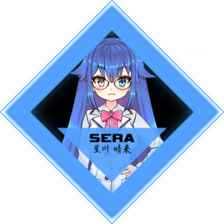 Sera 2ECONDS