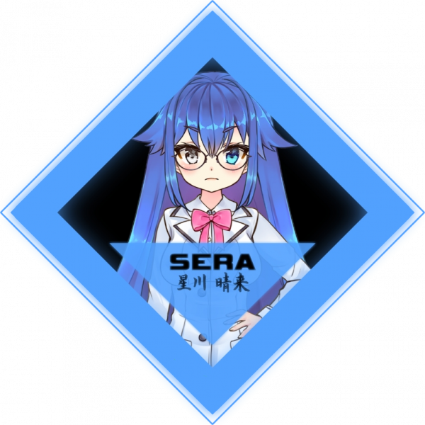 File:Sera 2ECONDS Diamond.png