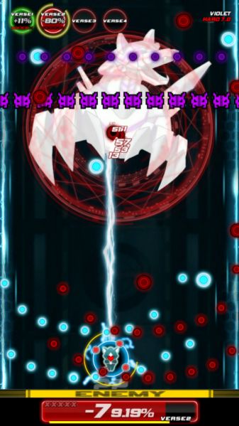 File:AC Screenshot 4.jpeg