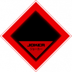 Joker Spoiler Free