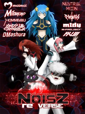 ReV MAGFest Show Poster.jpg